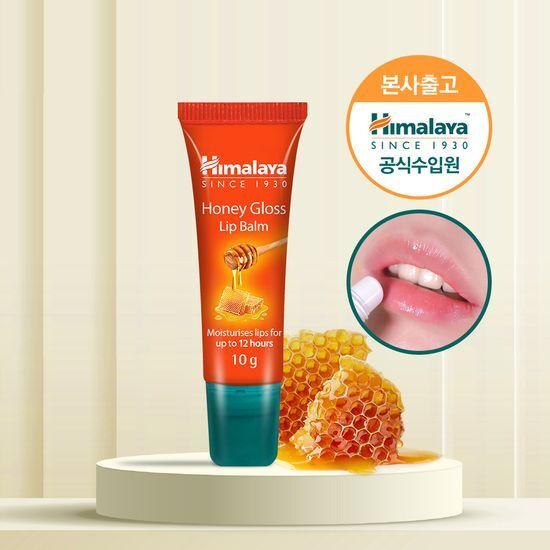 

Блеск для губ Himalaya Honey 10 г [Himalaya] Strawberry Lip Balm