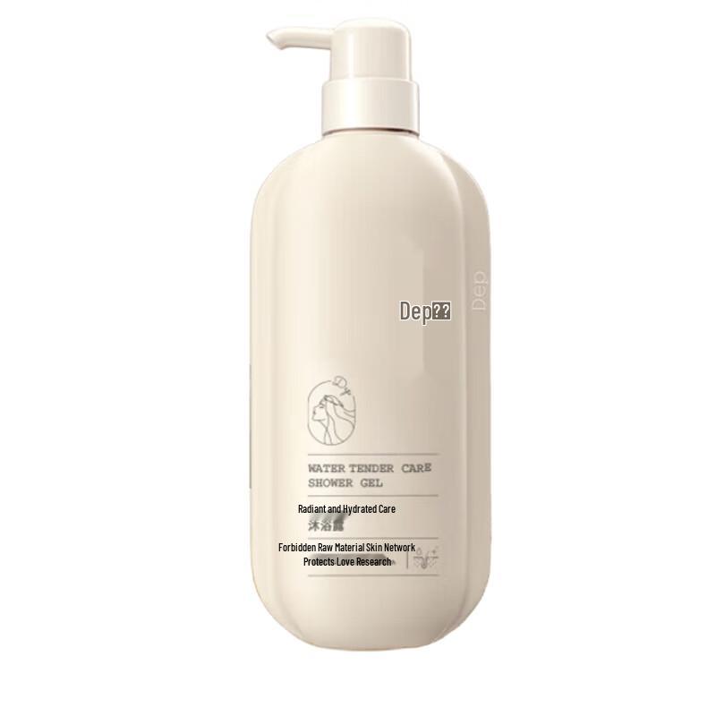 Fengcai Moisturizing Shower Gel