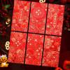 6pcs Rectangular Chinese New Year Red Envelope Hot Stamping Red Packet Household HongBao  2025