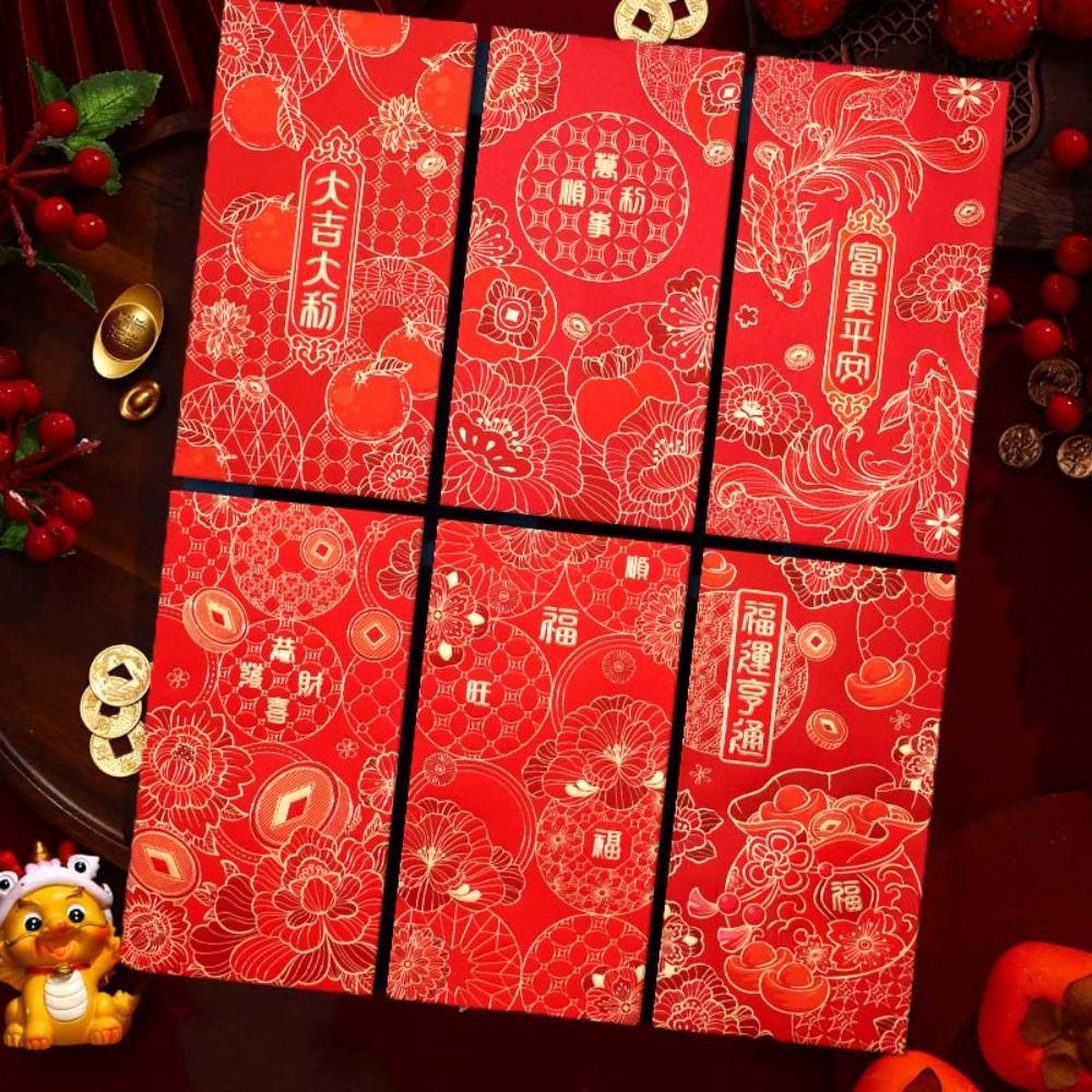 6pcs Rectangular Chinese New Year Red Envelope Hot Stamping Red Packet Household HongBao 2025
