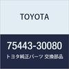 TOYOTA Genuine Parts Front Fender Name Plate NO.1 Crown Part Number 75443-30080