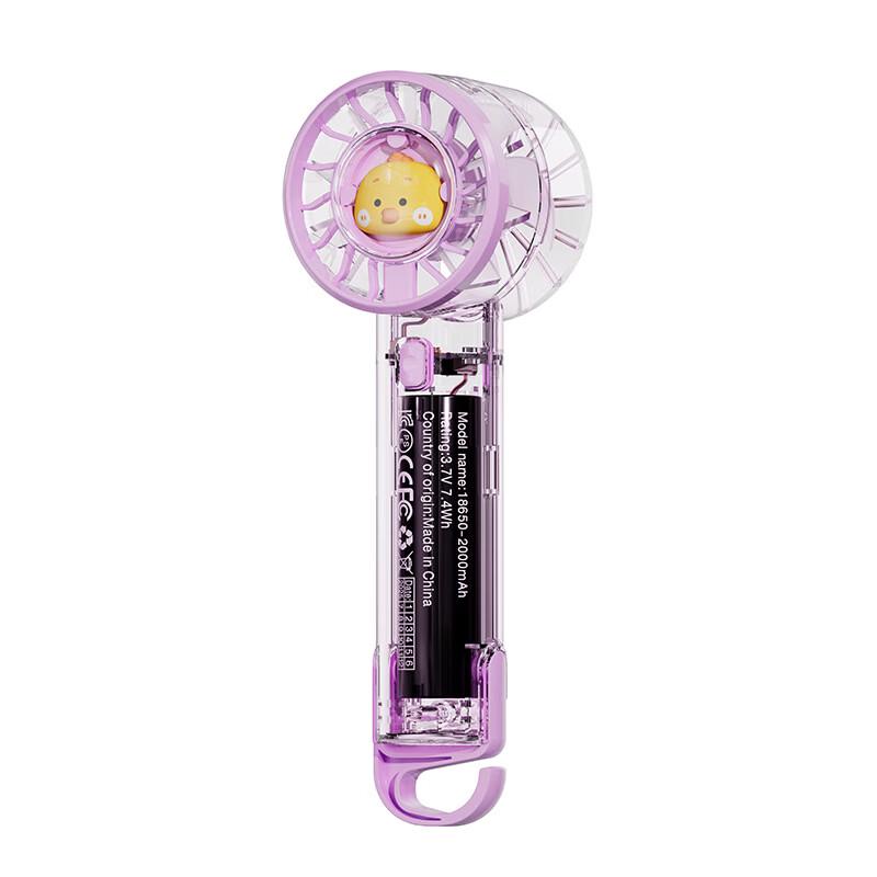 ZISIZ Portable Carabiner Fan with RGB Ambient Light