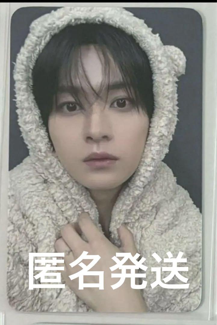 

[USED] StrayKids Reno KARMA FANS Stray Kids ReSpa