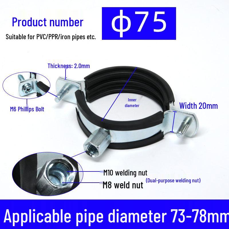 Galvanizli Kalın Metal Boru Kelepçesi: Ağır Hizmet Tipi PPR, PVC Fener Klipsi, Tam Kalınlık Borular için Eyer Askısı
