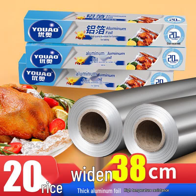 Uao Kitchen Aluminum Foil & Baking Paper