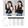 ROCKBROS Arm UV Sweat Quick Arm Farm Black Covers, Cool, Protection, Anti-Slip, Wicking, Drying, Sleeves, Summer, Sports, Golf, Bicycle, Men, Women,