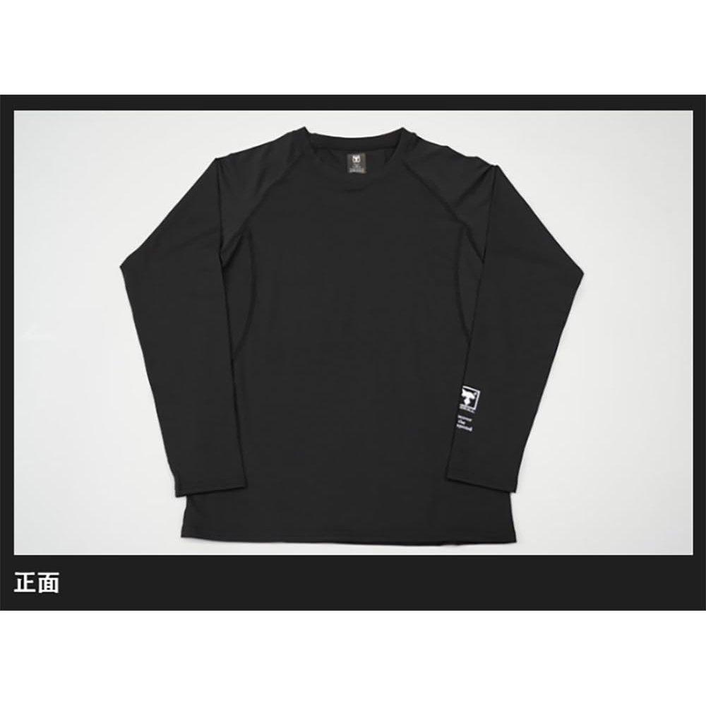 JACKALL UV Stretch Long Sleeve T-Shirt LT-B001 Heather Gray Size XXL - Quick Dry UV Cut Fishing & Outdoor Base Layer