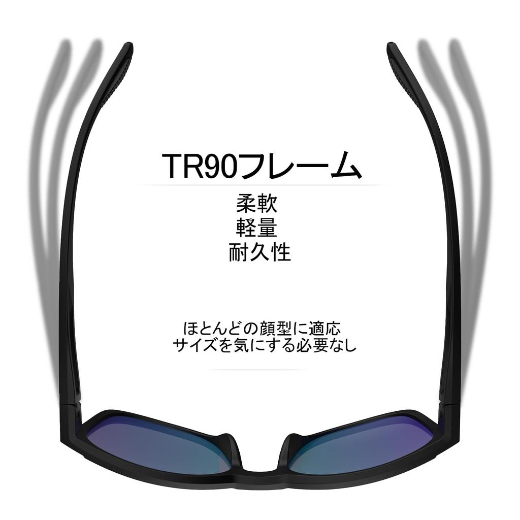 HAAYOT Polarized Sports Sunglasses for Men and Flexible TR90 UV for and Matte Black and Orange Women, Lightweight, Durable, Frame, 100% Protection,