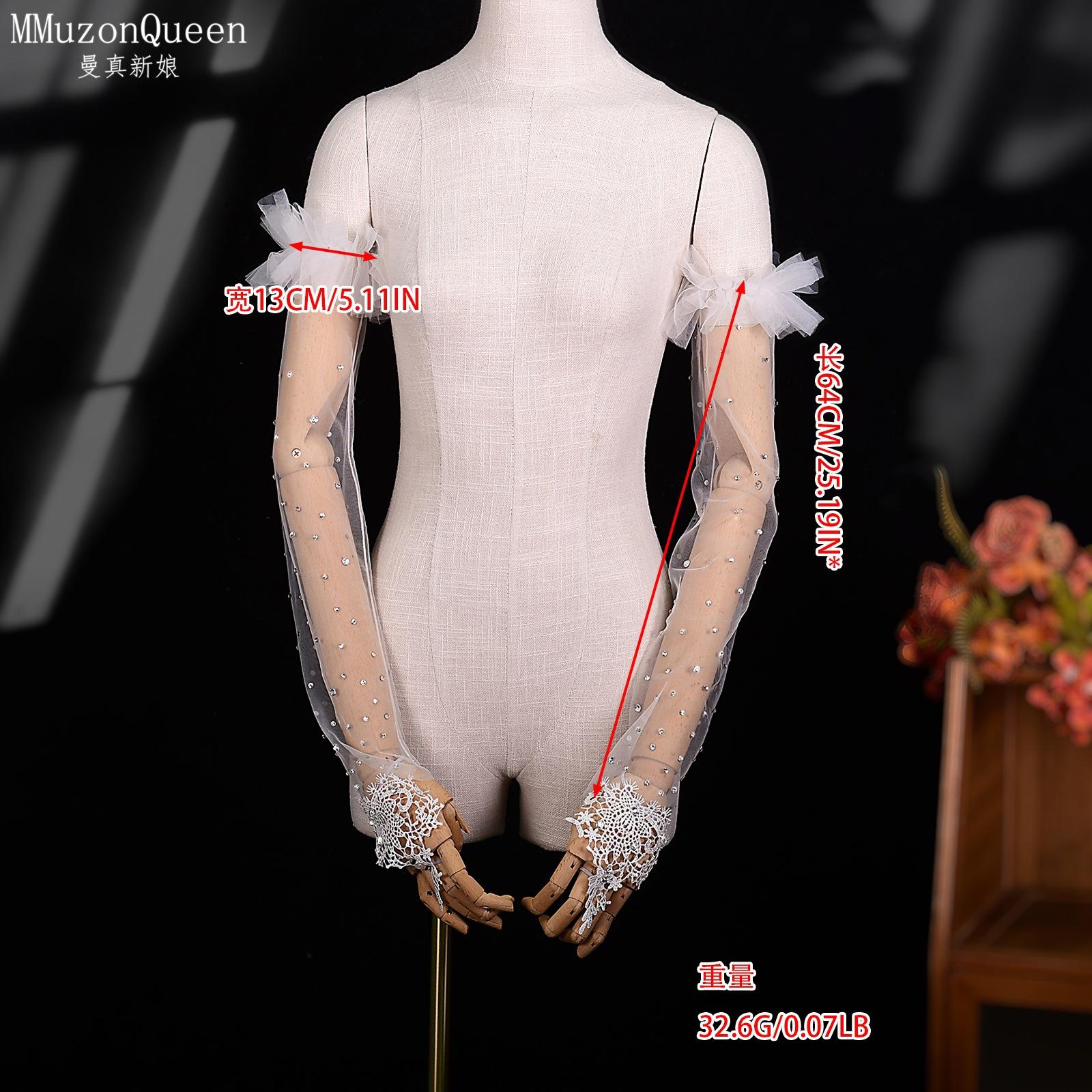 Sparkling Rhinestone Long Sheer Mesh Arm Cuffs, Lace Fingerless Sleeve Covers With Shoulder Ruffle For Bridal Wedding Evening Party Photoshoot L белый