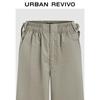 UR2025 Women's Drawstring Wide-Leg Cargo Pants
