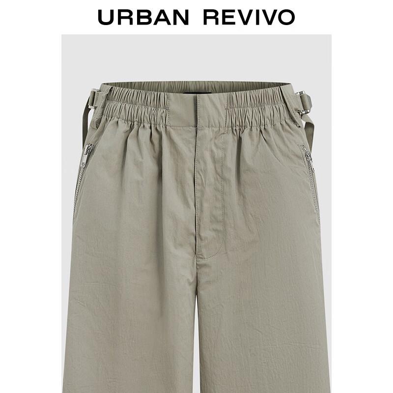 UR2025 Women's Drawstring Wide-Leg Cargo Pants