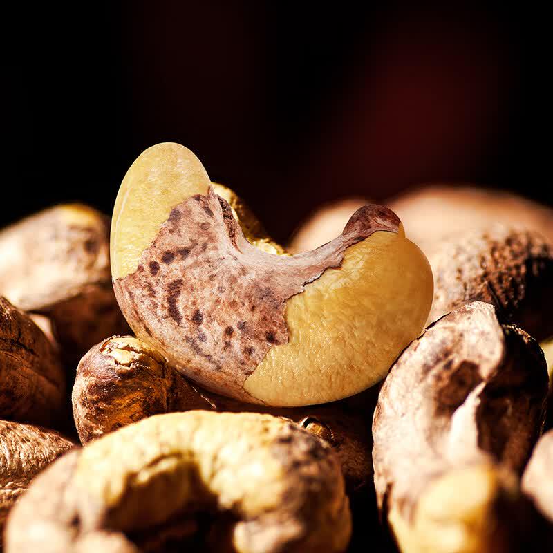 Zhenwei Premium Global Nut Gift Box 2150g