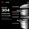 Sanhe 28cm 3-Layer 304 Stainless Steel Steamer Pot