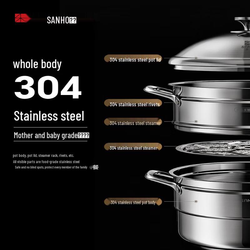 Sanhe 28cm 3-Layer 304 Stainless Steel Steamer Pot
