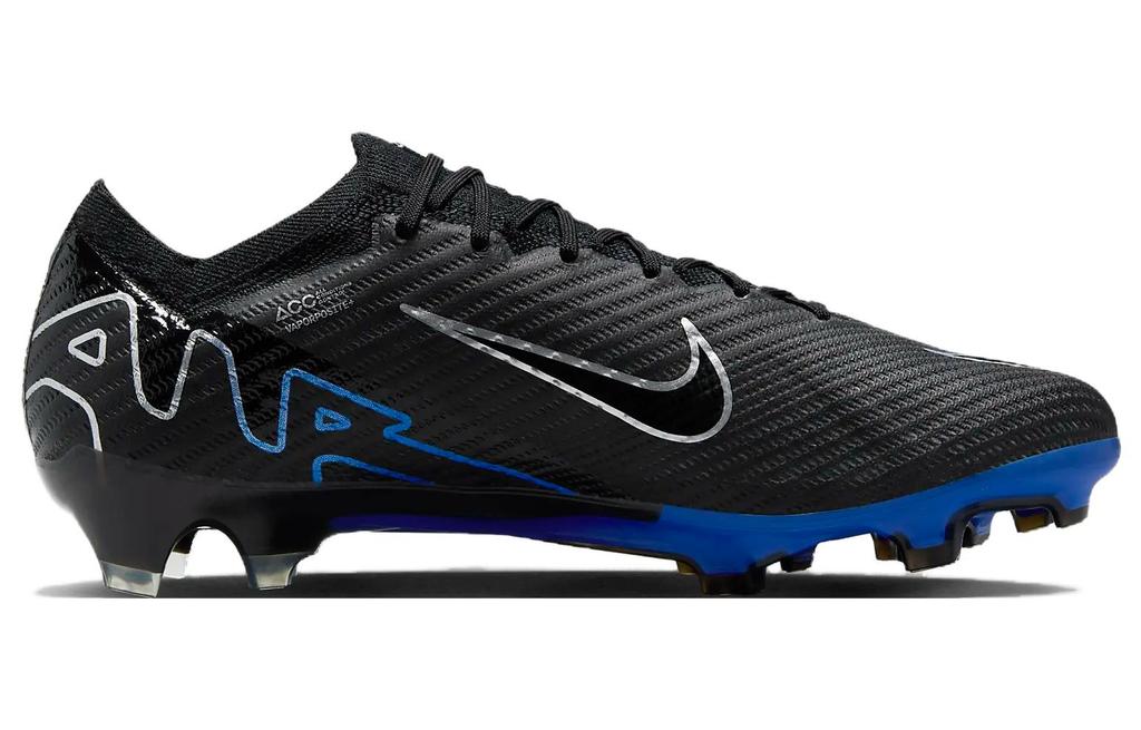 Nike Mercurial Vapor 15 Elite Fg Shadow Pack DJ4978-040