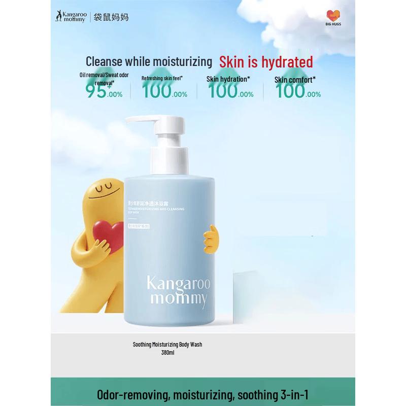 Kangaroo Mama Youth Soothing Purifying Shower Gel