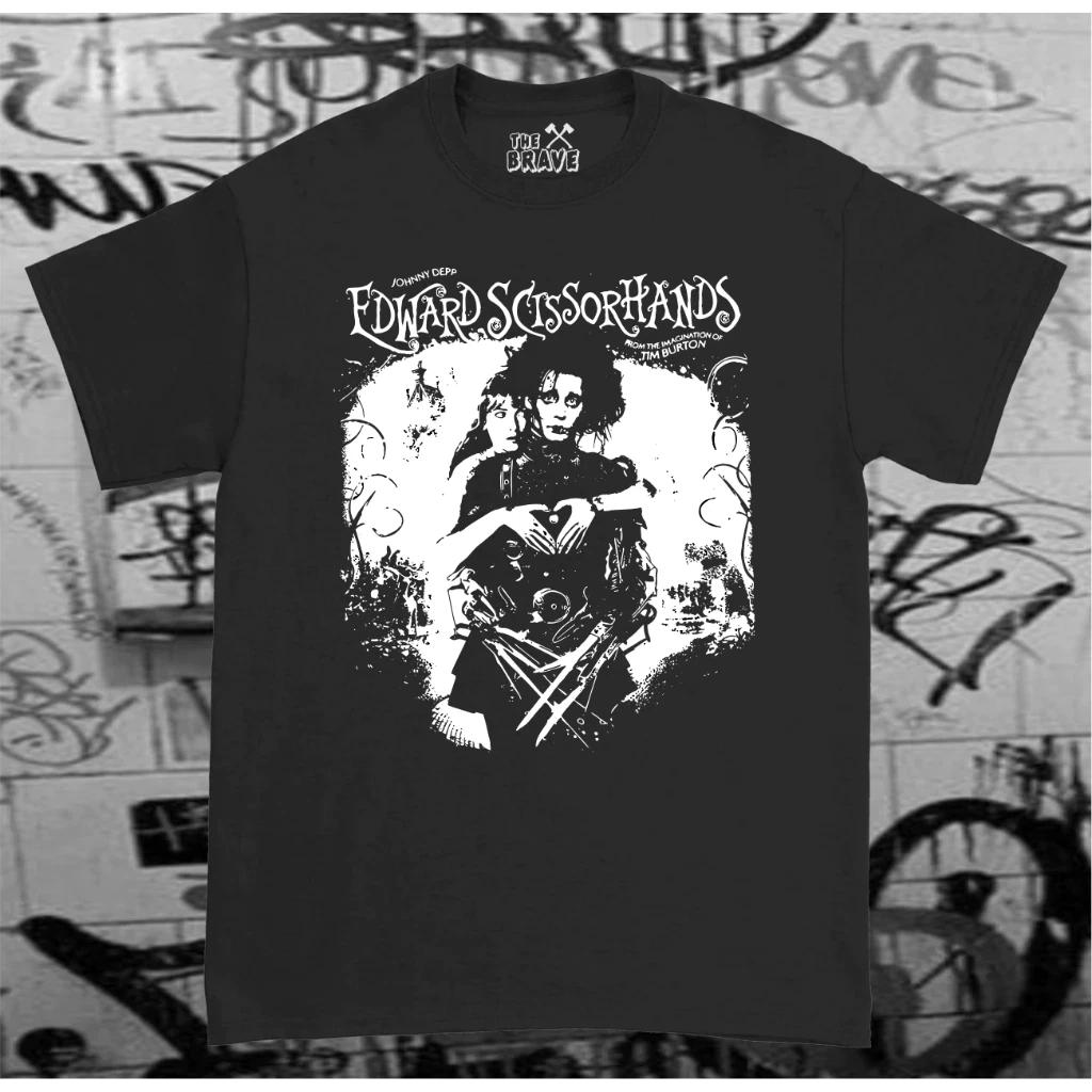 Edward Scissorhands Movie T-Shirt, reprinted on new fabric. M