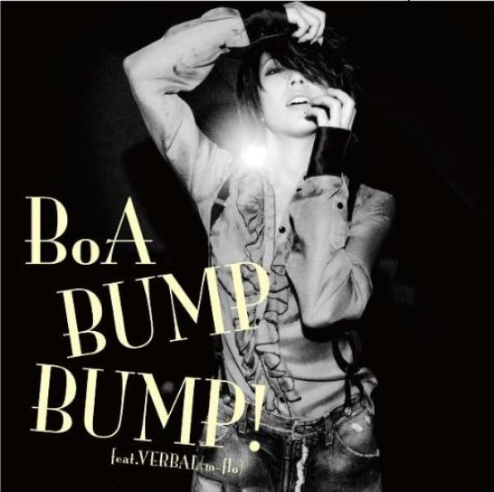 

BUMP BUMP! feat.VERBAL(m-flo)(with DVD)