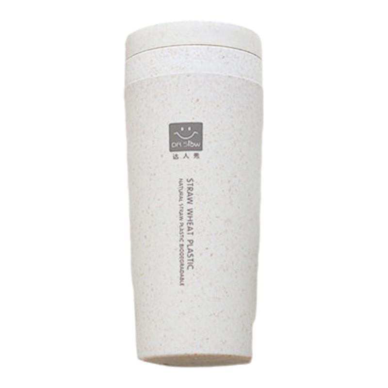 Travel Mug Thermo Bottle Office Coffee Tea Wheat Pattern Bottle Plastic Cups