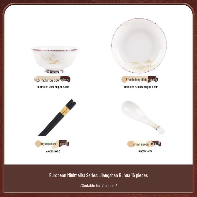 Mod Lanka Light Luxury Ceramic Dinnerware Gift Set