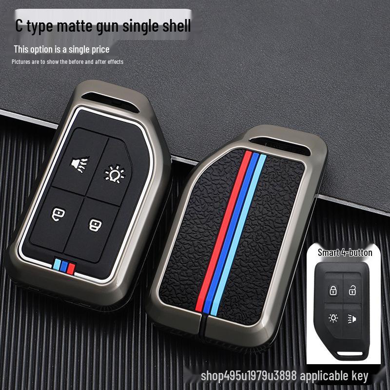 Металлический защитный чехол для дистанционного ключа грузовика Volvo FH16 Set