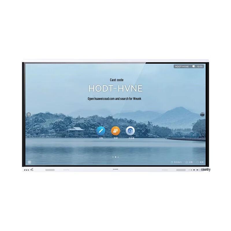 Huawei IdeaHub Board2Base 65-inch Interactive Smart Board (CN version)