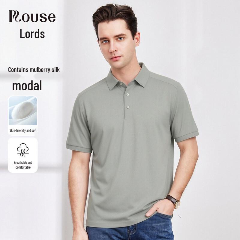 ROTH Men s 2026 Modal & Mulberry Silk Short Sleeve Polo Shirt 54