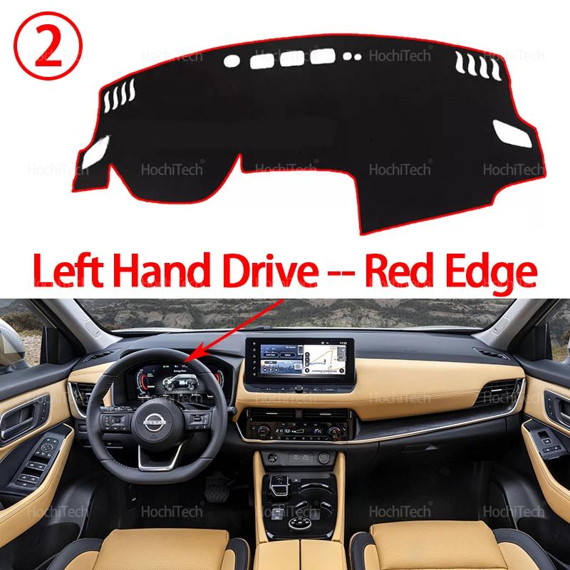 Car Dashboard Cover Dash Mat for Nissan Rogue X-Trail T33 -2025 Pad Sunshade Cushion Sunshield Nonslip Anti-UV Accessories