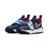 Nike Team Hustle D11 SE PS All-Star Barnesko Svart Game-Royal University-Red FJ1391-001