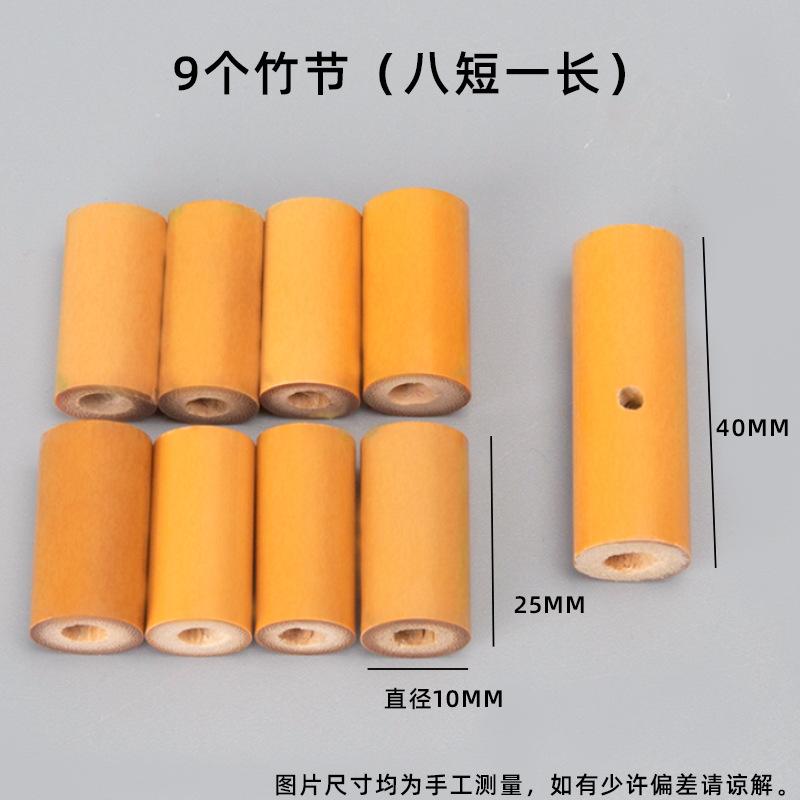 Bambusový muž, bojová hračka, učebnice čínštiny, stejná dvojitá hra, rodič-dítě, ručně vyráběná dětská sestavená hra, šestá třída