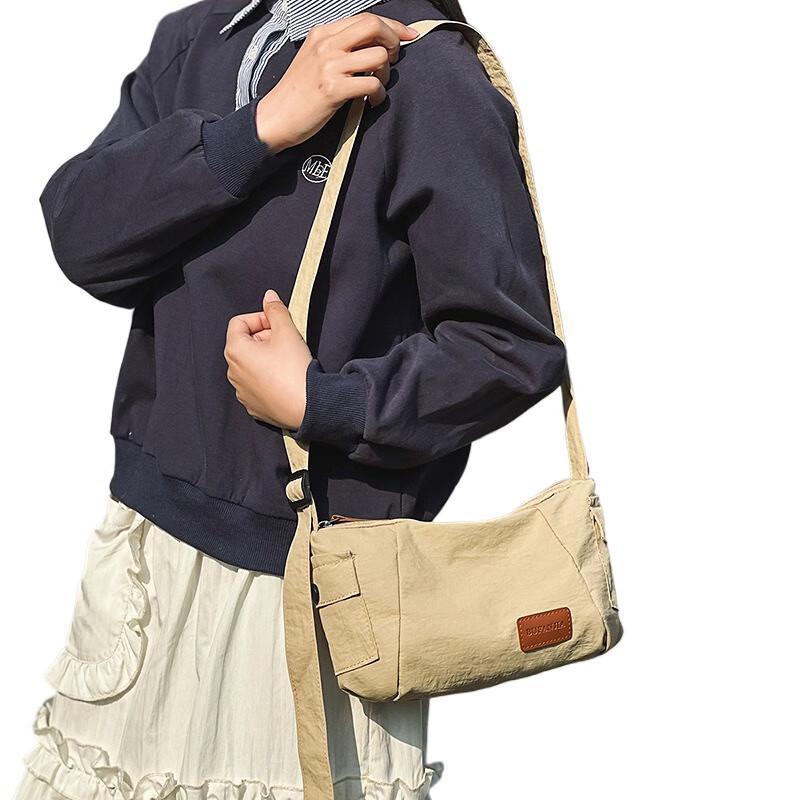 

Newcity Lightweight Waterproof Nylon Crossbody Messenger Bag