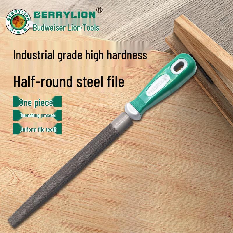 BERRYLION Industrial Half-Round Steel File