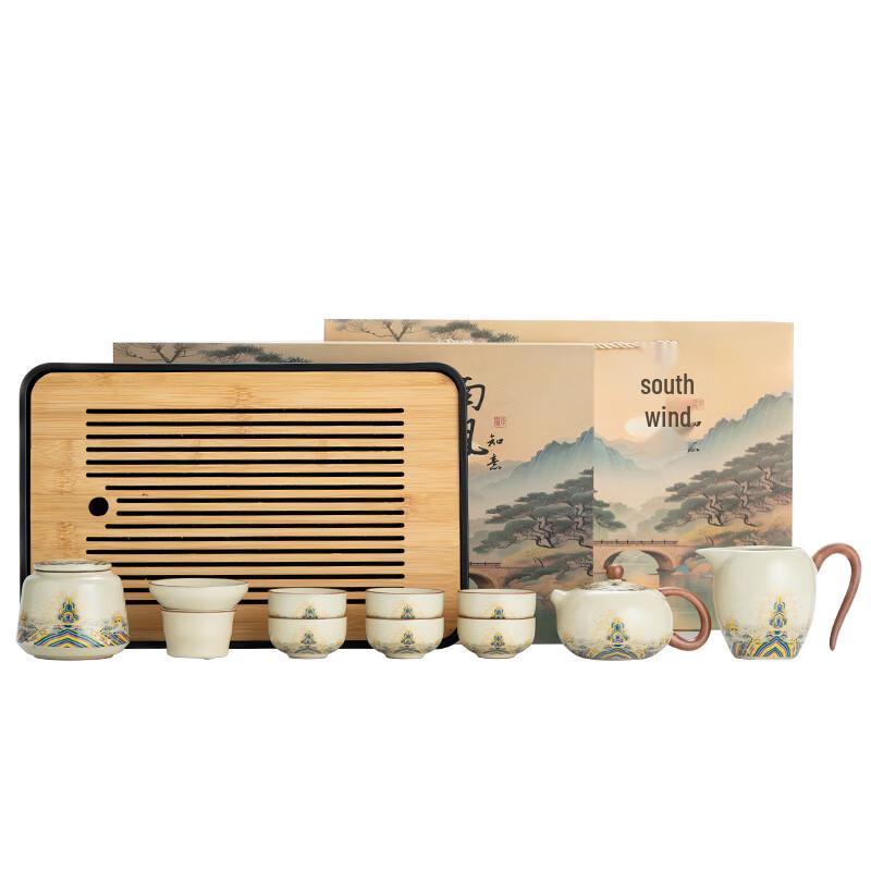 Chaxun Ru Kiln Ceramic Kung Fu Tea Set