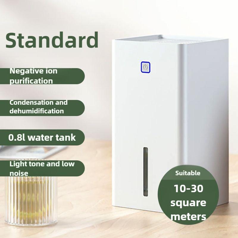 220V Household Small Bedroom Dehumidifier Energy-saving Low-noise Dryer Negative Ion Air Purifier Drying and Dehumidification EU Plug