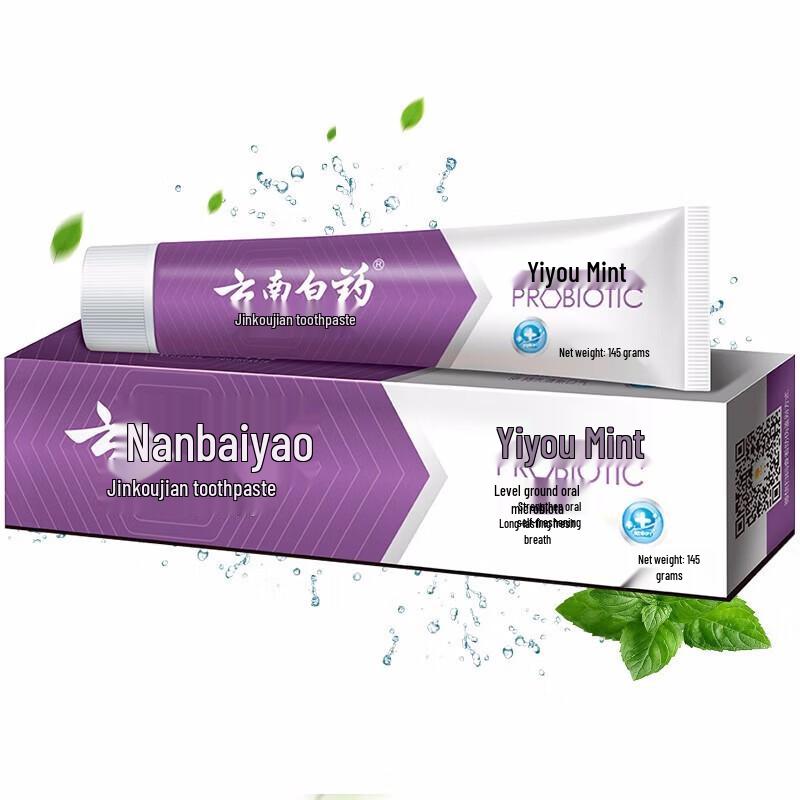 Yunnan Baiyao Jinkoujian Invigorating Mint Toothpaste (3x145g)