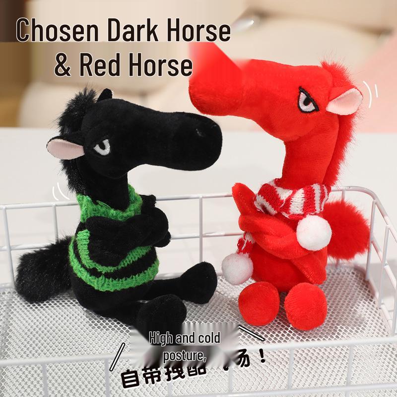 

Pull Cool Sky Dark Horse Red Bag Plush Pendant Horse Year Mascot Gift Red Horse - Classic