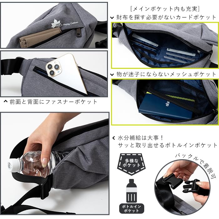 Logo Spark Men's Small, Water-Repellent, Lightweight Hip Bag in Navy