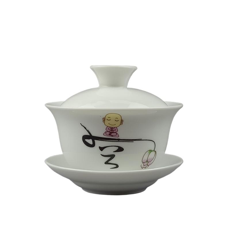 White Porcelain Kung Fu Teaset Spare Parts Household Ceramic Cover Bowl Personal Tea Brewer Tea Bowl Tea Preparation