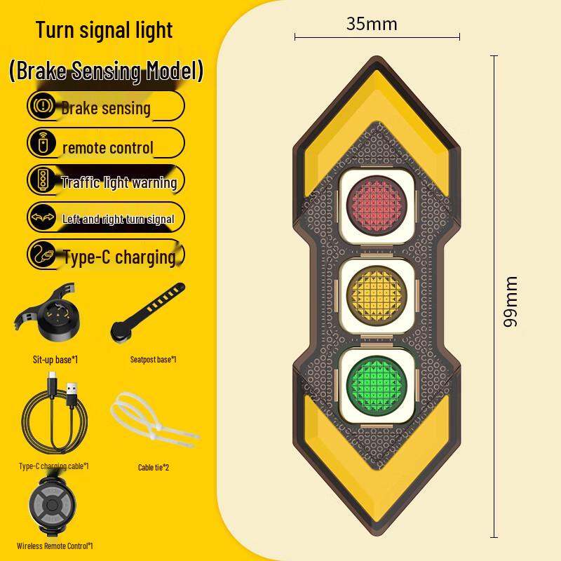 Stop spate pentru bicicletă cu senzor de frână și semnalizări