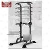 Home Indoor Pull-Up Bar