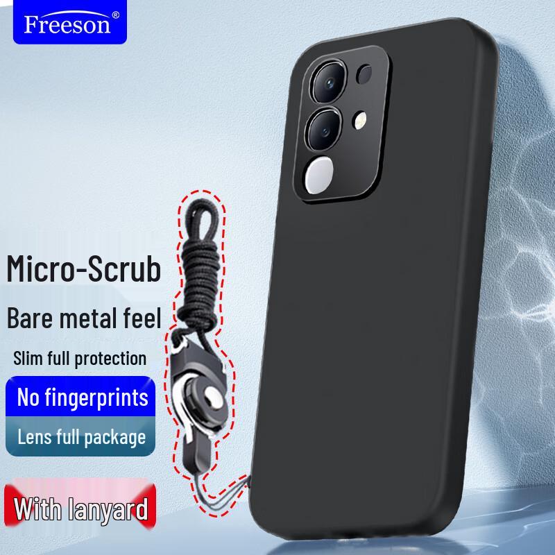 Легкие чехлы-накладки Freeson для Vivo