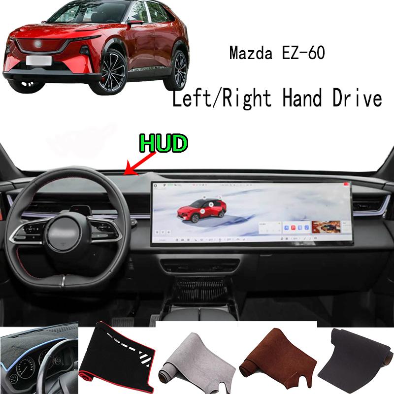 For Mazda EZ-60 Interior Accessories Dashmat Dash Mat Dashboard Cover Instrument Panel Pad