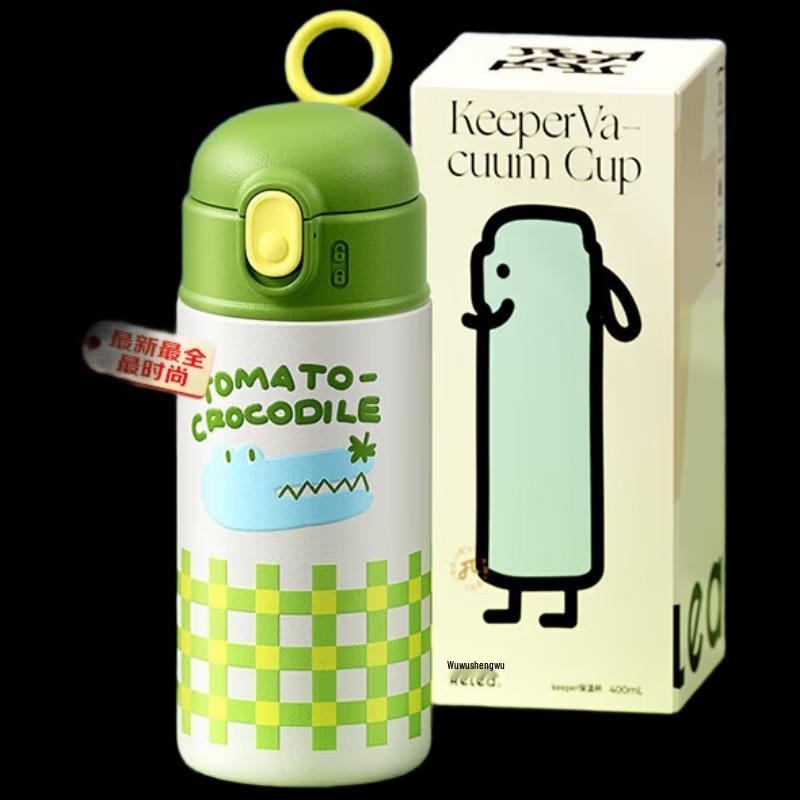 Wushengwu Insulated Straw Cup - 3D Crocodile Design