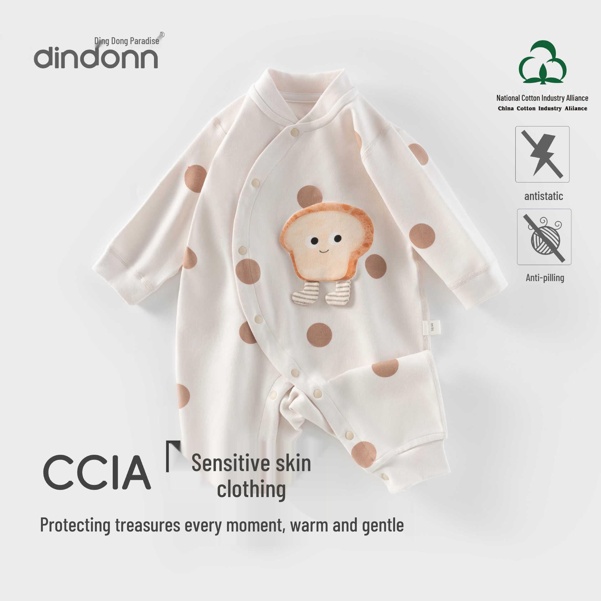 

2025 Polka Dot Butterfly Bodysuit for Baby - Perfect Spring/Autumn Full Moon Outfit 59 світло-сірий колір