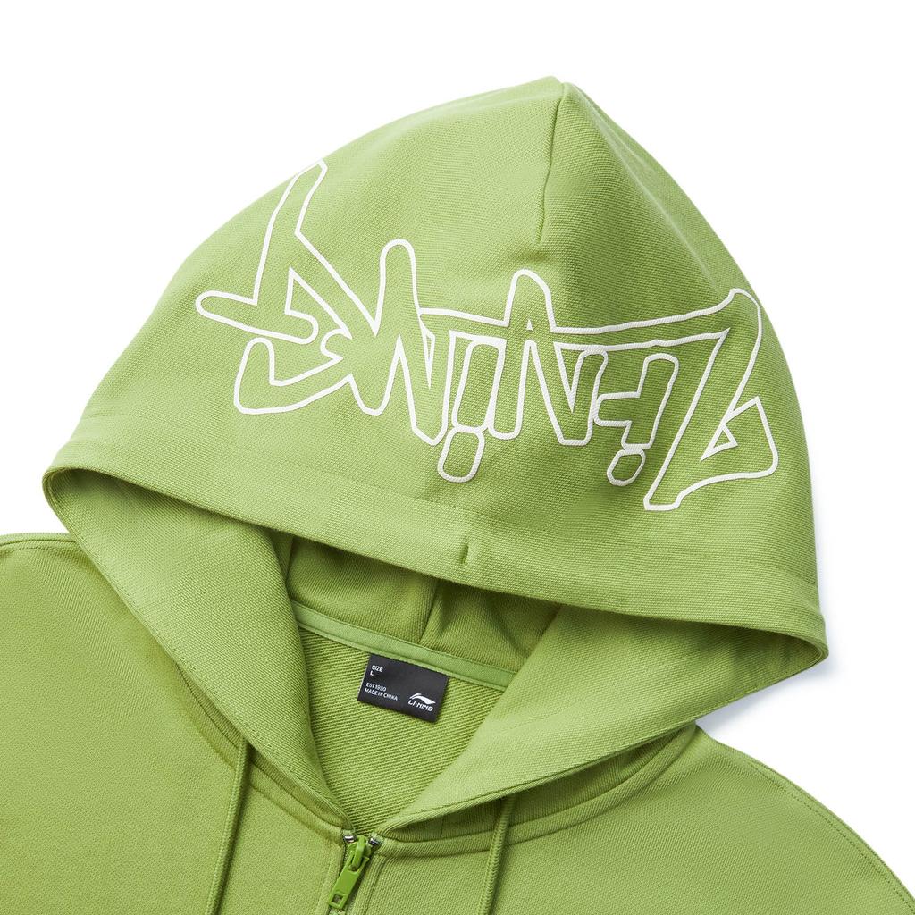 Li Ning Sports Life Collection Sweatshirt Unisex Grasshopper Green AWDV391-1