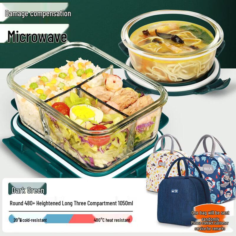 UOSO Microwave-Safe Glass Lunch Box