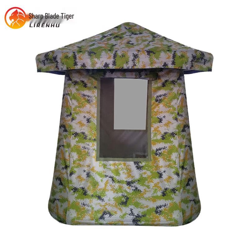 Blade Tiger Camouflage Inflatable Sentry Tent