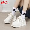 Warrior Women's Breathable Platform Casual Shoes