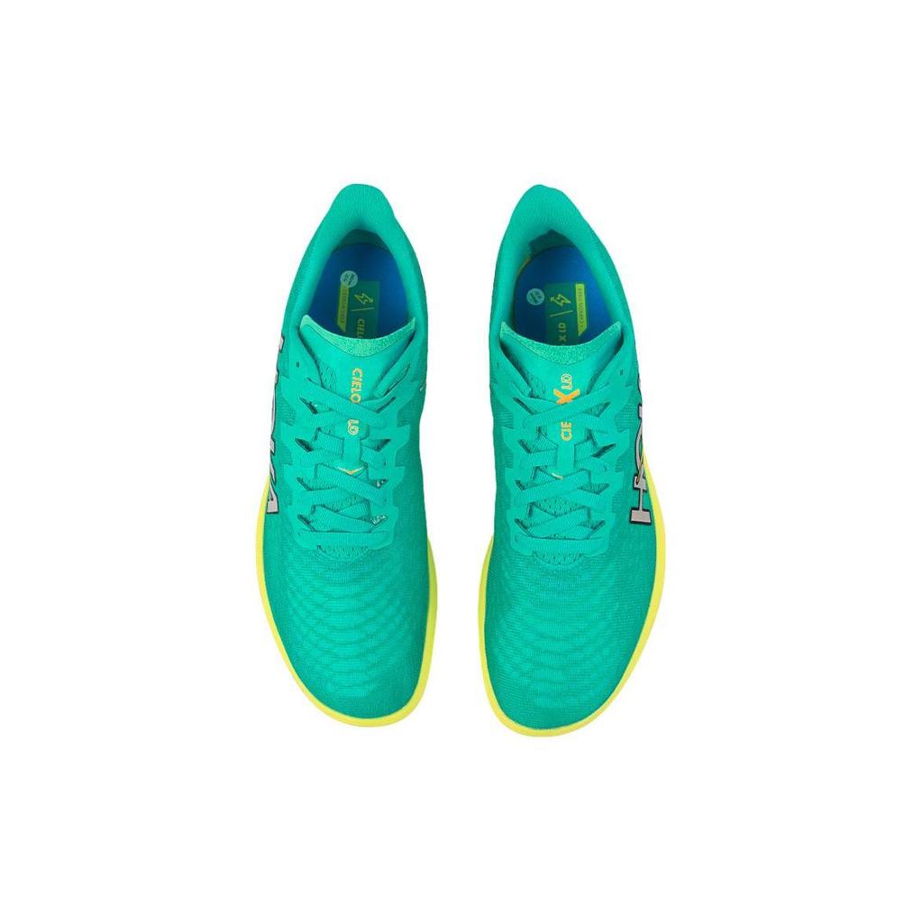 HOKA One One Cielo X 2 Ld 'Ceramic Evening Primrose' 1134533-CEPR
