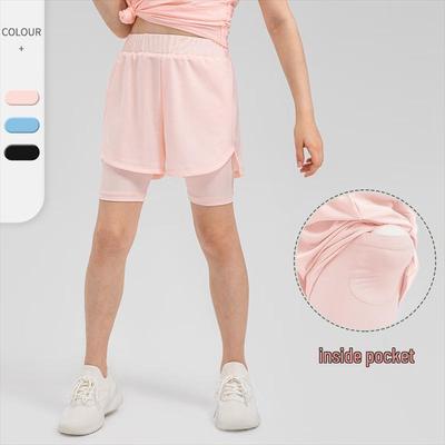 Yudong Dziewczęce Letnie Sportowe Szorty do Jogi Faux Two-Piece